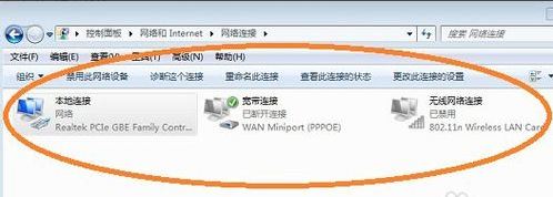 Win10恢复win7无法上网该怎么办？