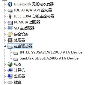 Win10怎么看固态硬盘是哪个盘？win10系统分辨固态硬盘的方法！