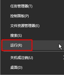 Win10优化开机启动项的方法！开机卡?开机慢?快看这里！