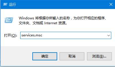 win10更新失败怎么删除文件？Win10删除更新文件的方法！