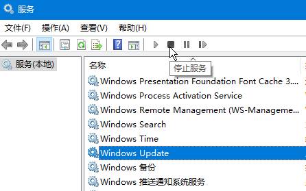 win10更新失败怎么删除文件？Win10删除更新文件的方法！