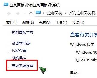 Win10电脑夜里关机后自动开机是怎么回事？