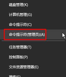 win10专业版激活不了怎么办？win10专业版激活方法！