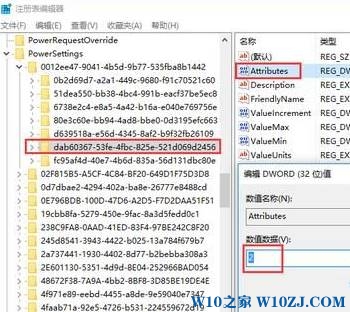 加装固态硬盘win10假死该怎么办？固态硬盘装win10假死的解决方法！