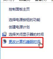 加装固态硬盘win10假死该怎么办？固态硬盘装win10假死的解决方法！