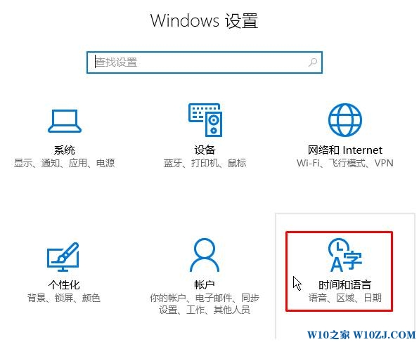 Win10照片查看器英文该怎么办？win10自带应用变英文的解决方法！