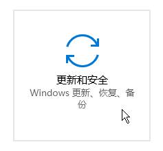 win10预览版如何升级为win10正式版？