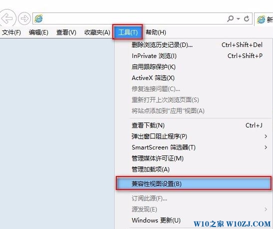 Win10兼容性视图设置在哪？