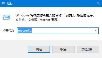 win10开机黑屏只有鼠标的完美修复方法！