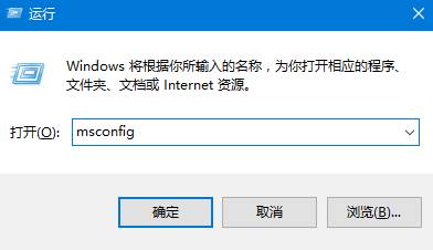 win10内置管理员无法激活此应用怎么办？