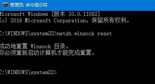 Win10系统 ie11 浏览器打不开不用能的解决方法！