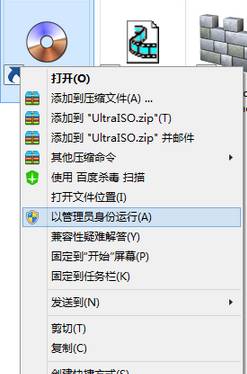 Win10如何删除cd驱动器z？win10系统cd光驱 占用z盘的解决方法！