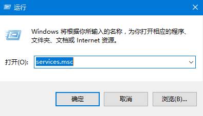 Win10 ie11浏览器 服务器正在运行中 是怎么回事呢？