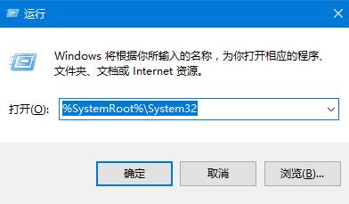 Win10系统 控制面板中的选项打不开的修复方法！Win10 专用.cpl 文件下载 