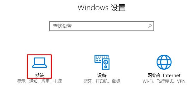 Win10系统中qq面板上的qq空间和邮箱打不开的解决方法！