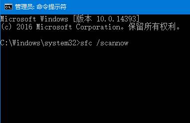 Win10系统 控制面板中的选项打不开的修复方法！Win10 专用.cpl 文件下载 