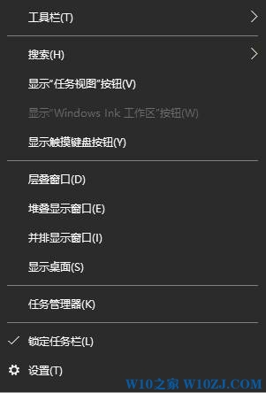 win10自定义通知栏在哪里？win10自定义通知栏的设置方法！