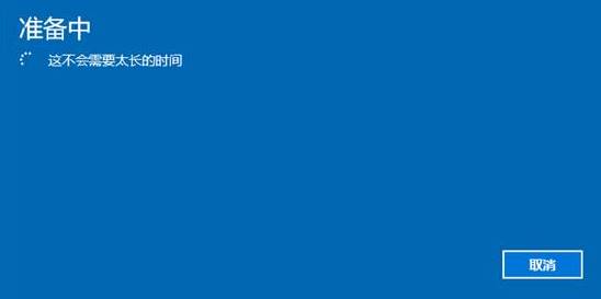 Win10升级 build 15046 无法激活错误代码0xc004f034该怎么办？