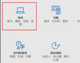 Win10 Wi-Fi 图标不显示该怎么办？