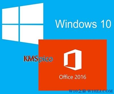 Win10升级 build 15046 无法激活错误代码0xc004f034该怎么办？