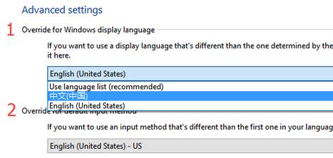 win10中文版变成英文版的解决办法！
