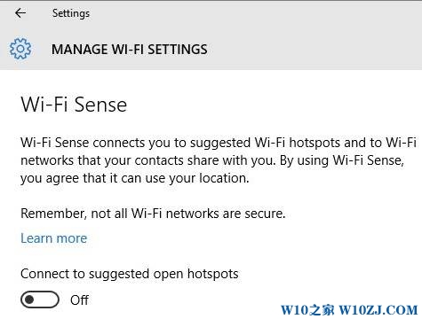 Windows 10系统 wi-fi sense有什么用?