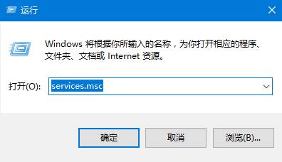 Win10 删除文件/文件夹速度慢的优化方法！