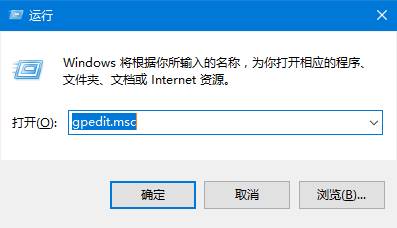 Win10安装新字体后打开Edge浏览网页乱码的修复方法！