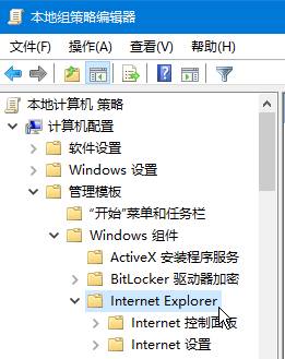 Win10安装新字体后打开Edge浏览网页乱码的修复方法！