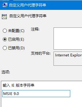 Win10安装新字体后打开Edge浏览网页乱码的修复方法！