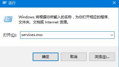 win10 无法连接到 group policy client 的解决方法！