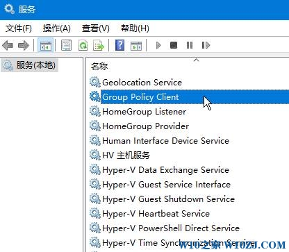 win10 无法连接到 group policy client 的解决方法！