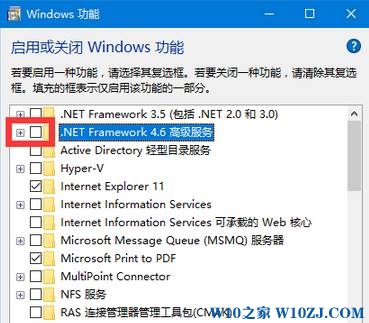 Win10 安装net3.5错误代码：0x800f0922 解决方法！