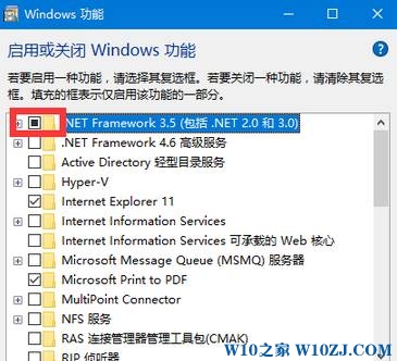 Win10 安装net3.5错误代码：0x800f0922 解决方法！