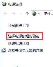 win10蓝屏 page fault in nonpaged area 的修复方法！