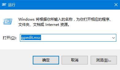 Win10系统支付宝打不开该怎么办？win10支付宝控件不可用的解决方法！