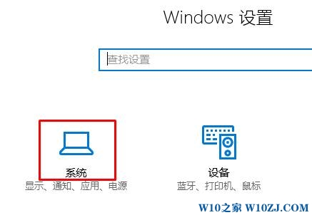 Win10如何下载脱机地图？win10下载离线地图的方法！