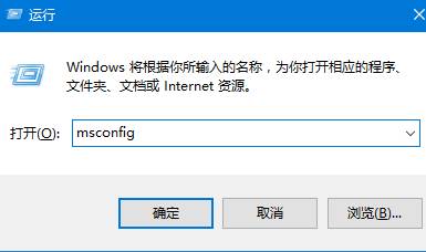 win10 system进程占内存该怎么办？system 内存占用狂飙的解决方法！