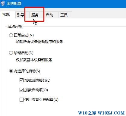 win10 system进程占内存该怎么办？system 内存占用狂飙的解决方法！