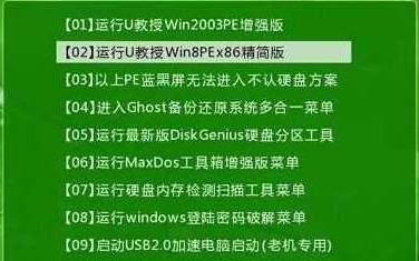 win10硬盘格式gpt转mbr的操作方法！