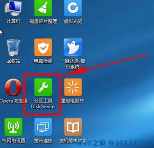 win10硬盘格式gpt转mbr的操作方法！