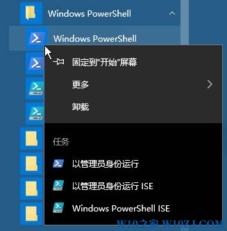 win10预装应用卸载不了该怎么办？Win10卸载预装应用的操作方法！