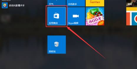 Win10 蜘蛛纸牌游戏在哪？win10添加纸牌游戏的方法！