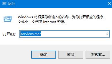 win10系统cad安全系统不起作用的解决方法！