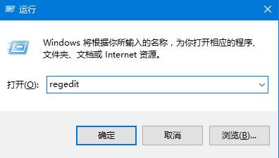 Win10屏幕截图计数重置方法！