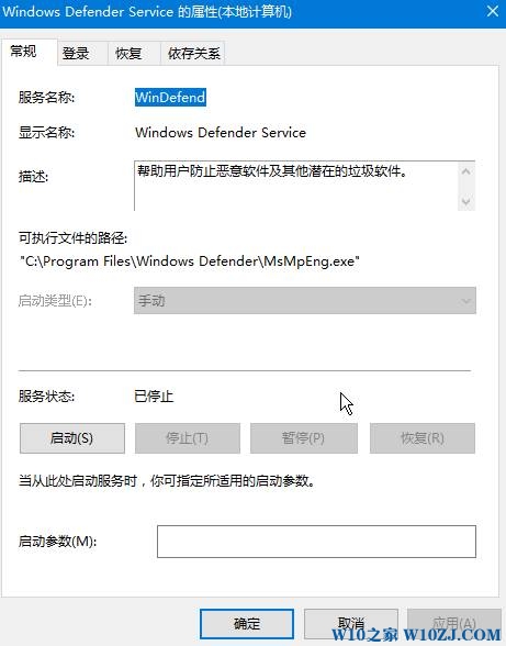 如何让win10系统运行更快？win10系统运行更流畅的优化技巧！