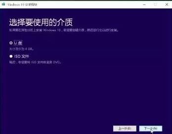 Win10重置与重装的详细操作方法！