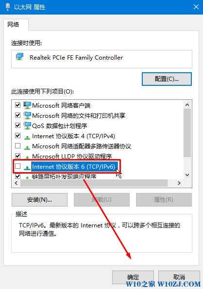 如何让win10系统运行更快？win10系统运行更流畅的优化技巧！