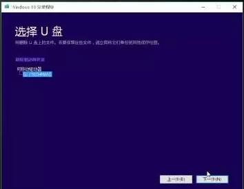 Win10重置与重装的详细操作方法！