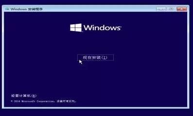 Win10重置与重装的详细操作方法！